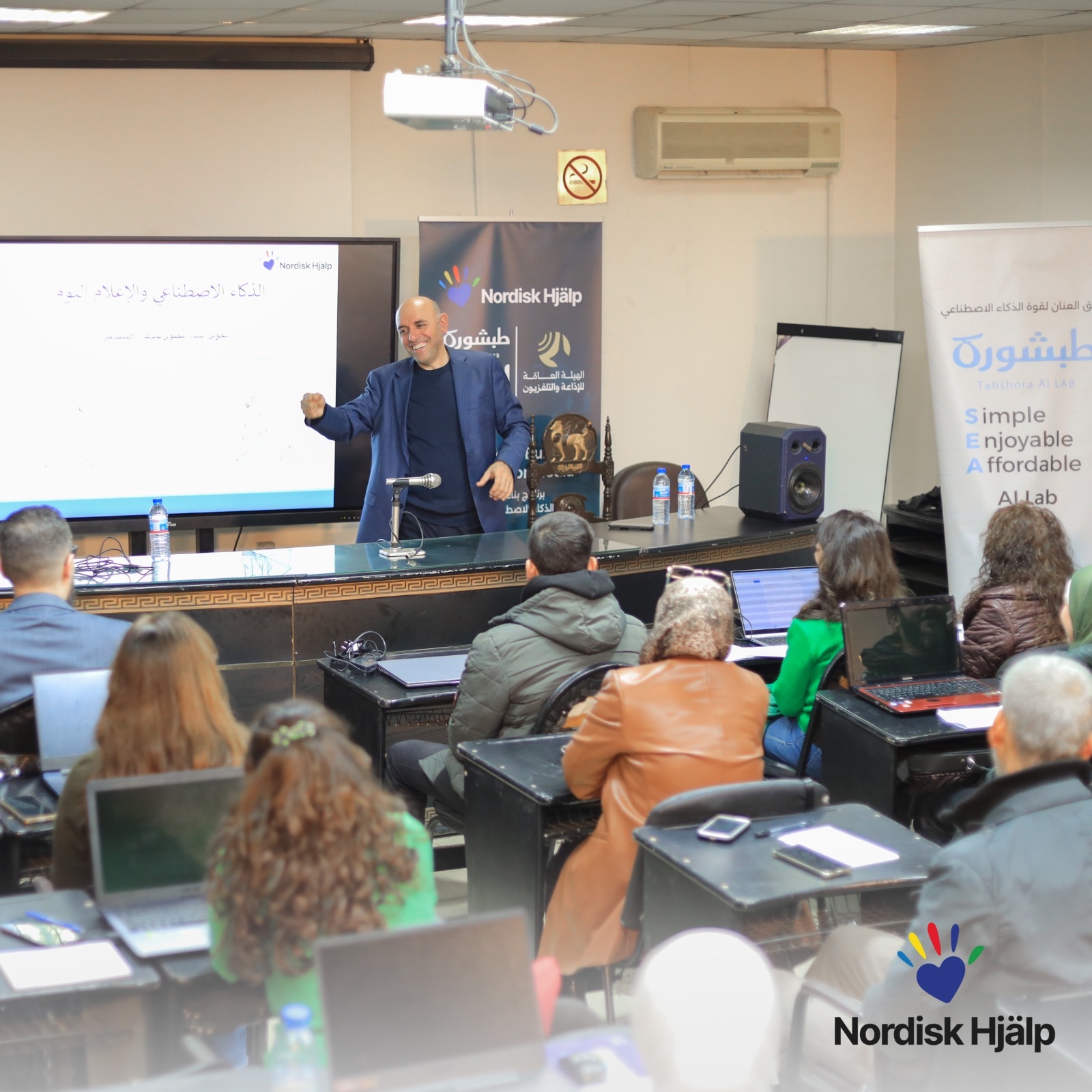 Nordisk Hjälp stärker journalistik och AI-kompetens i Syrien